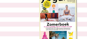 Duik in de 8 stappen van yoga met ons Zomerboek!