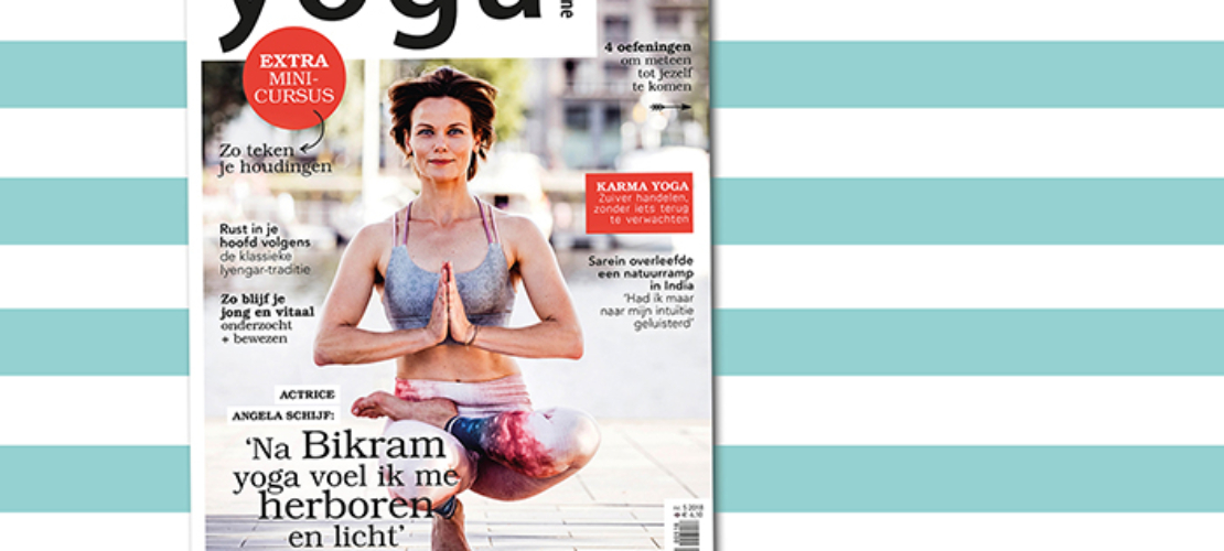 Het nieuwe Yoga by Happinez ligt in de winkel!