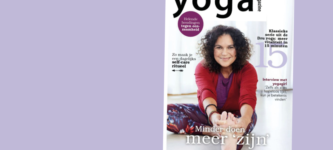 Het nieuwe Yoga by Happinez is er!