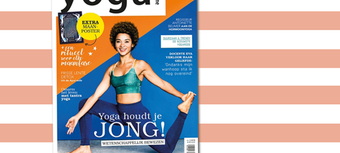 Het nieuwe Yoga by Happinez ligt in de winkel!