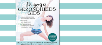 Nieuw: de yoga gezondheidsgids