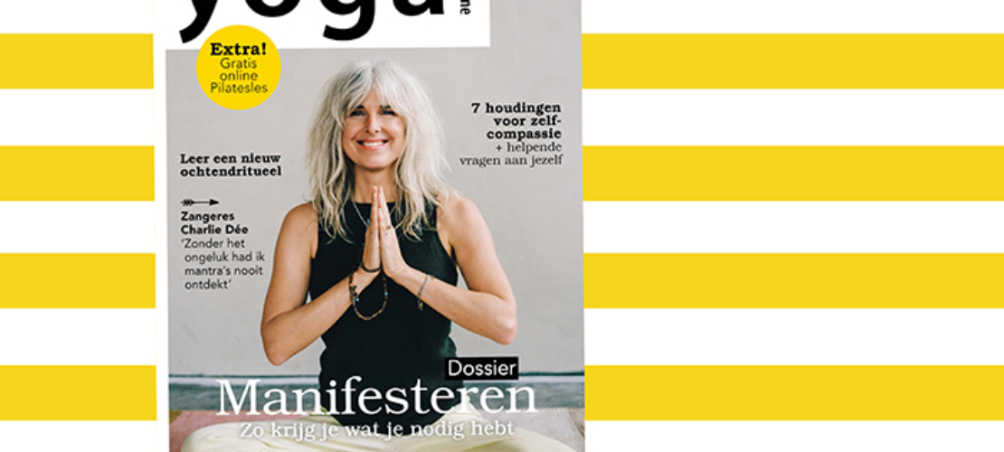 Het nieuwe Yoga by Happinez ligt in de winkel!