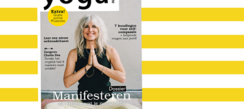 Het nieuwe Yoga by Happinez ligt in de winkel!